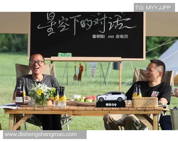 乒乓球场上的奋斗与梦想:陈磊的深度人生对话与启示 乒乓球场上的奋斗与梦想:陈磊的深度人生对话与启示