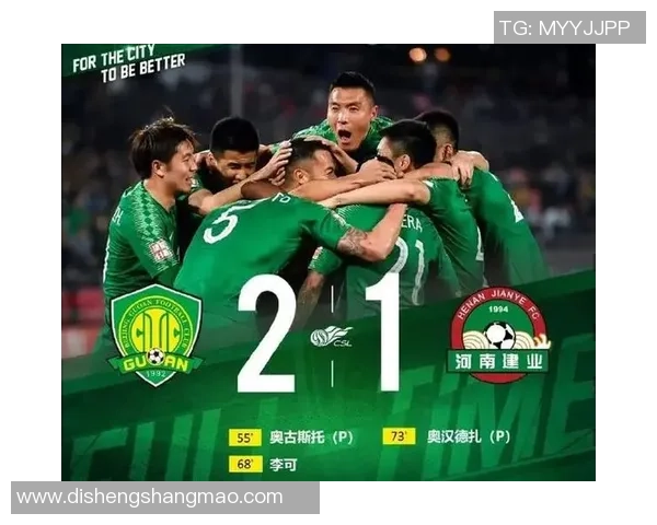 成都排球队强势领跑总决赛积分榜积分达到50分展现冠军实力 成都排球队强势领跑总决赛积分榜积分达到50分展现冠军实力