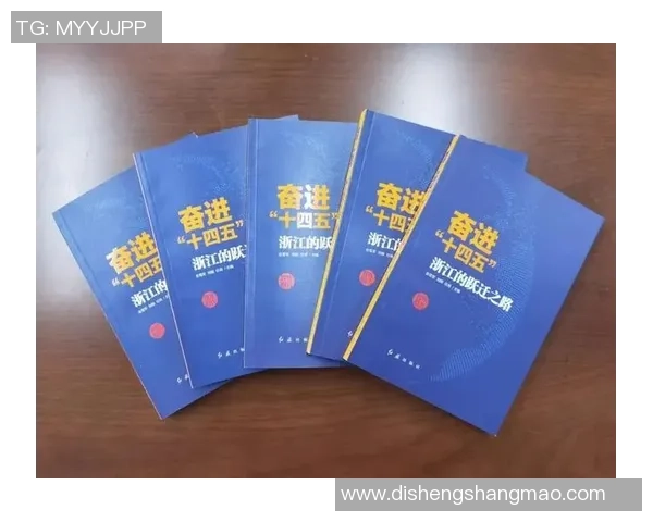 杭州网球队的奋进之路:大满贯背后的拼搏与荣耀 杭州网球队的奋进之路:大满贯背后的拼搏与荣耀