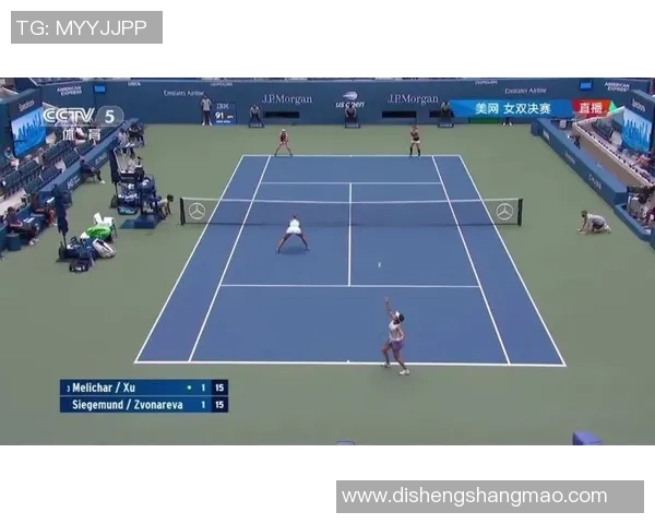 北京网球队包夹战术分析及其对比赛结果的影响探讨