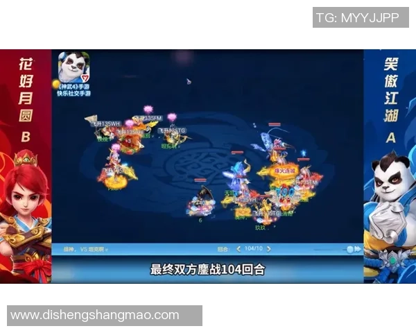 武汉足球队与上海足球队赛后复盘分析比赛节奏与战术表现 武汉足球队与上海足球队赛后复盘分析比赛节奏与战术表现