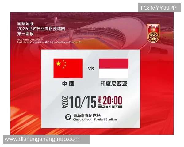 深圳羽毛球队在世界杯预选赛中以63分稳居积分榜首位