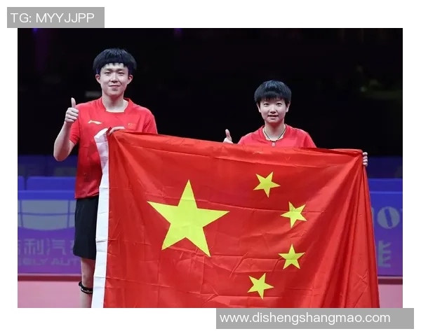 杭州乒乓球队在冠军赛中的卓越表现与力量分析