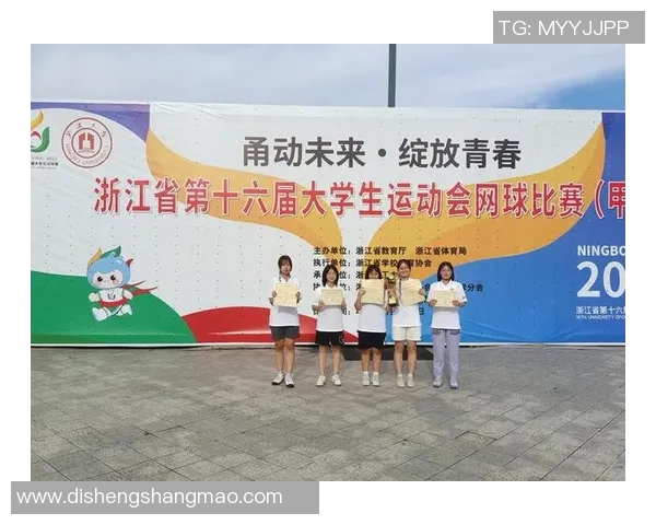 深圳网球队与重庆网球队赛后心理素质分析与反思