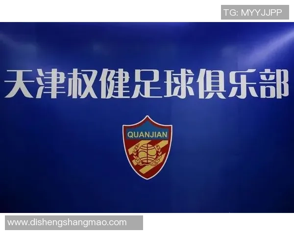 广州乒乓球队技术变革引发热议探讨乒乓球未来发展新方向