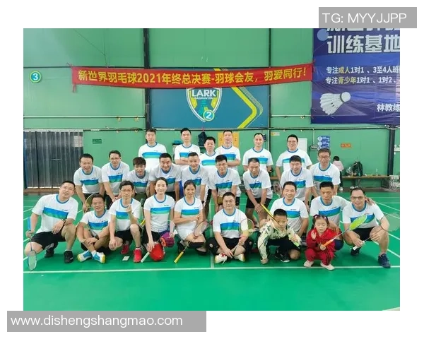 成都羽毛球队与北京羽毛球队赛后战术分析与复盘探讨